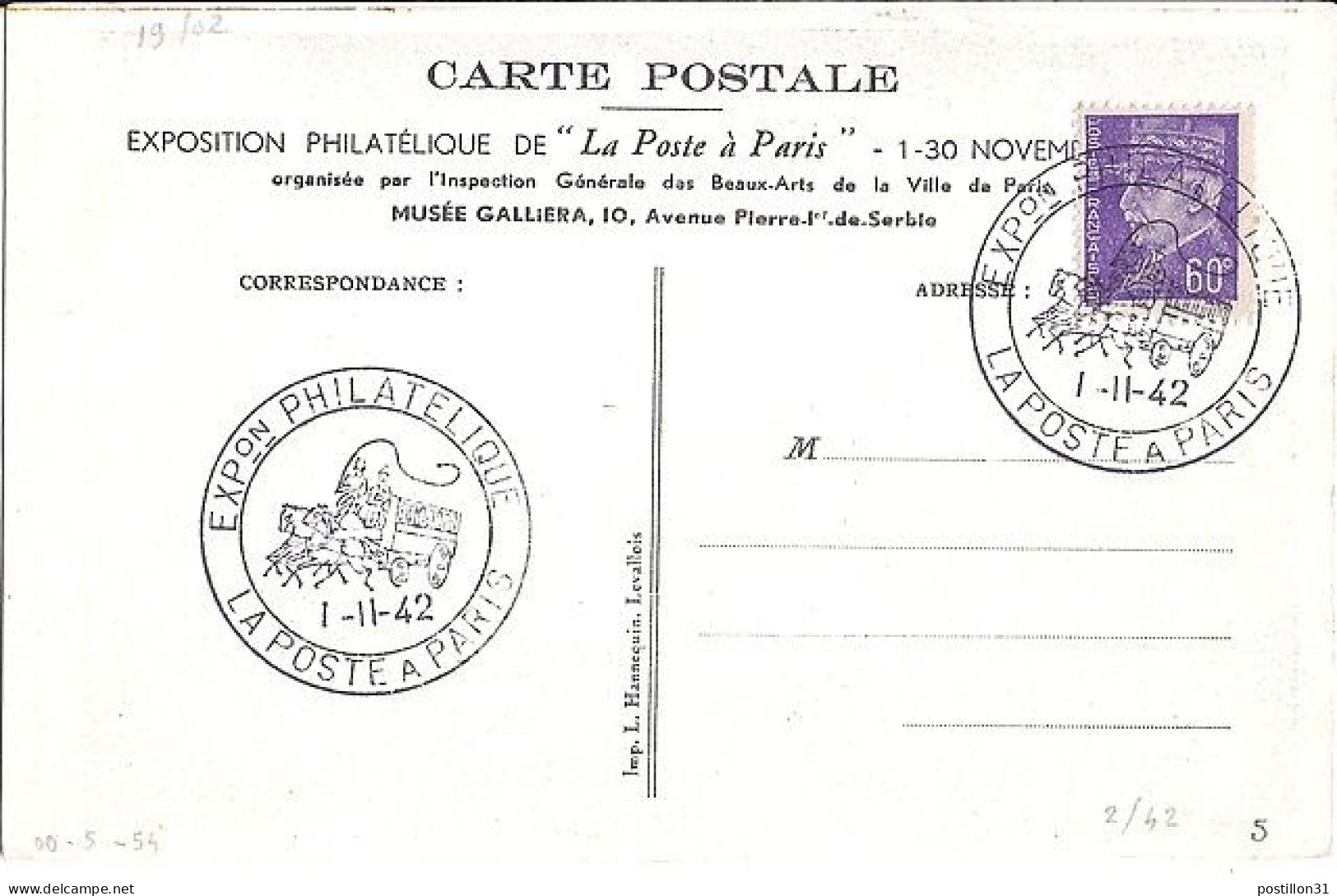 PETAIN N° 509 S/CP. DE PARIS/LA POSTE A PARIS/1.2.42 - 1941-42 Pétain