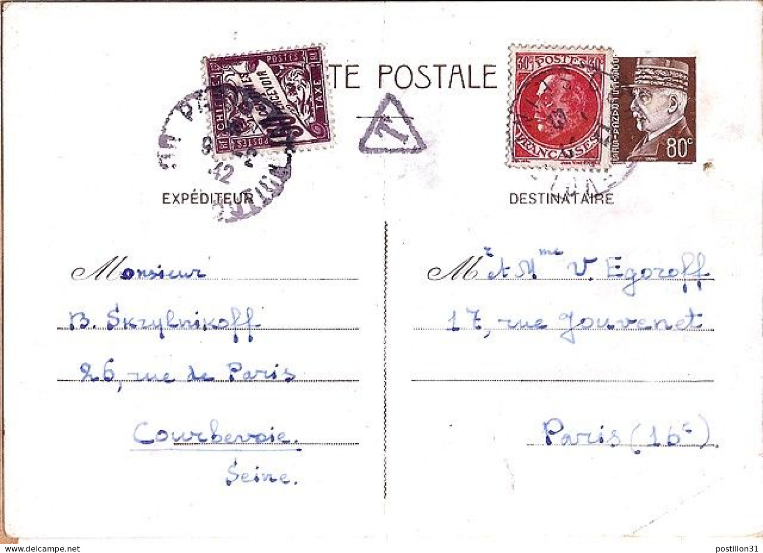 PETAIN N° 506 S/ENTIER. DE COURBEVOIE/7.2.42 + TAXE - 1941-42 Pétain