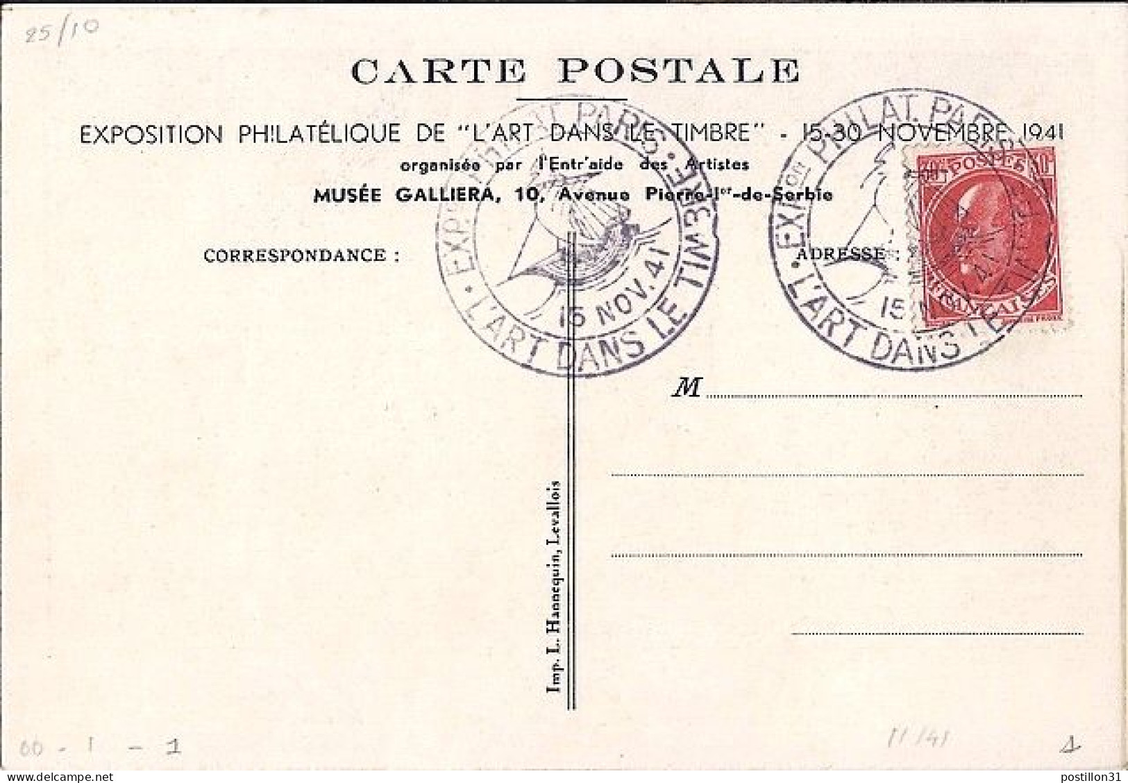 PETAIN N° 506 S/CP. DE PARIS/L’ART DANS LE TP/15.11.41 - 1941-42 Pétain