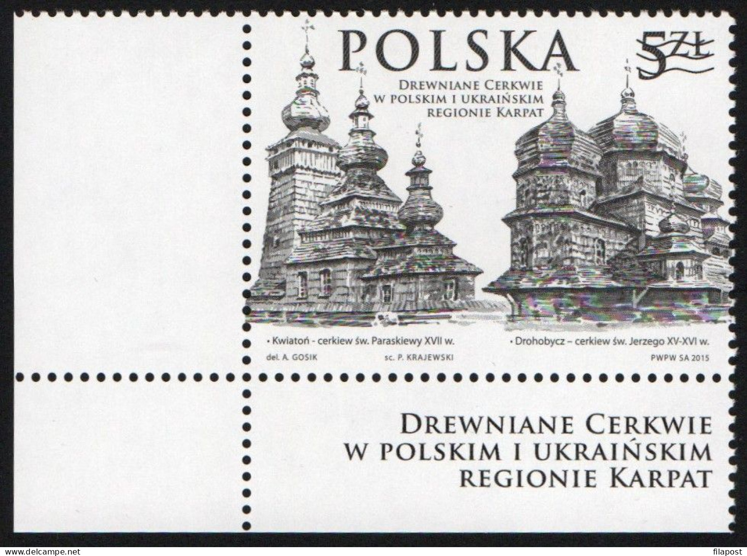 Poland UKRAINA 2015  Wooden Orthodox Churches  Polish And Ukrainian Carpathians, Black Printing Only 2500 Sheets MNH** - Mezquitas Y Sinagogas