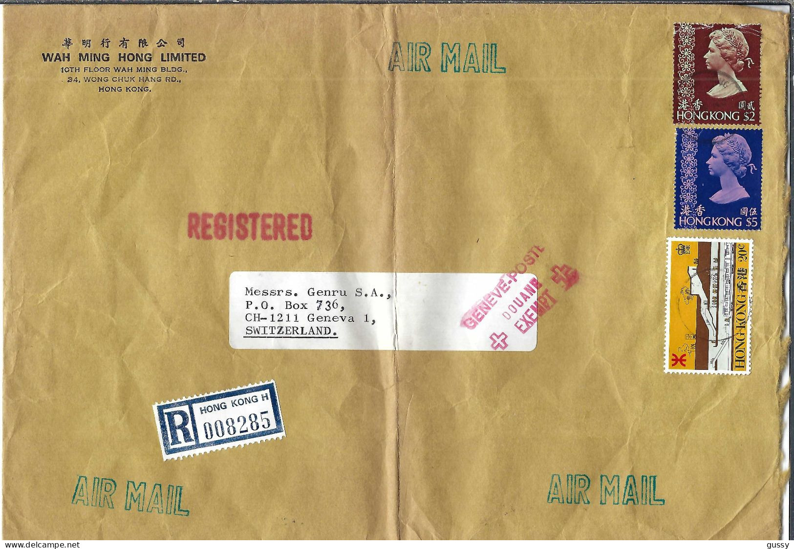 HONGKONG Ca.1979: LSC Rec. Pour Genève (Suisse), Pliée - Covers & Documents