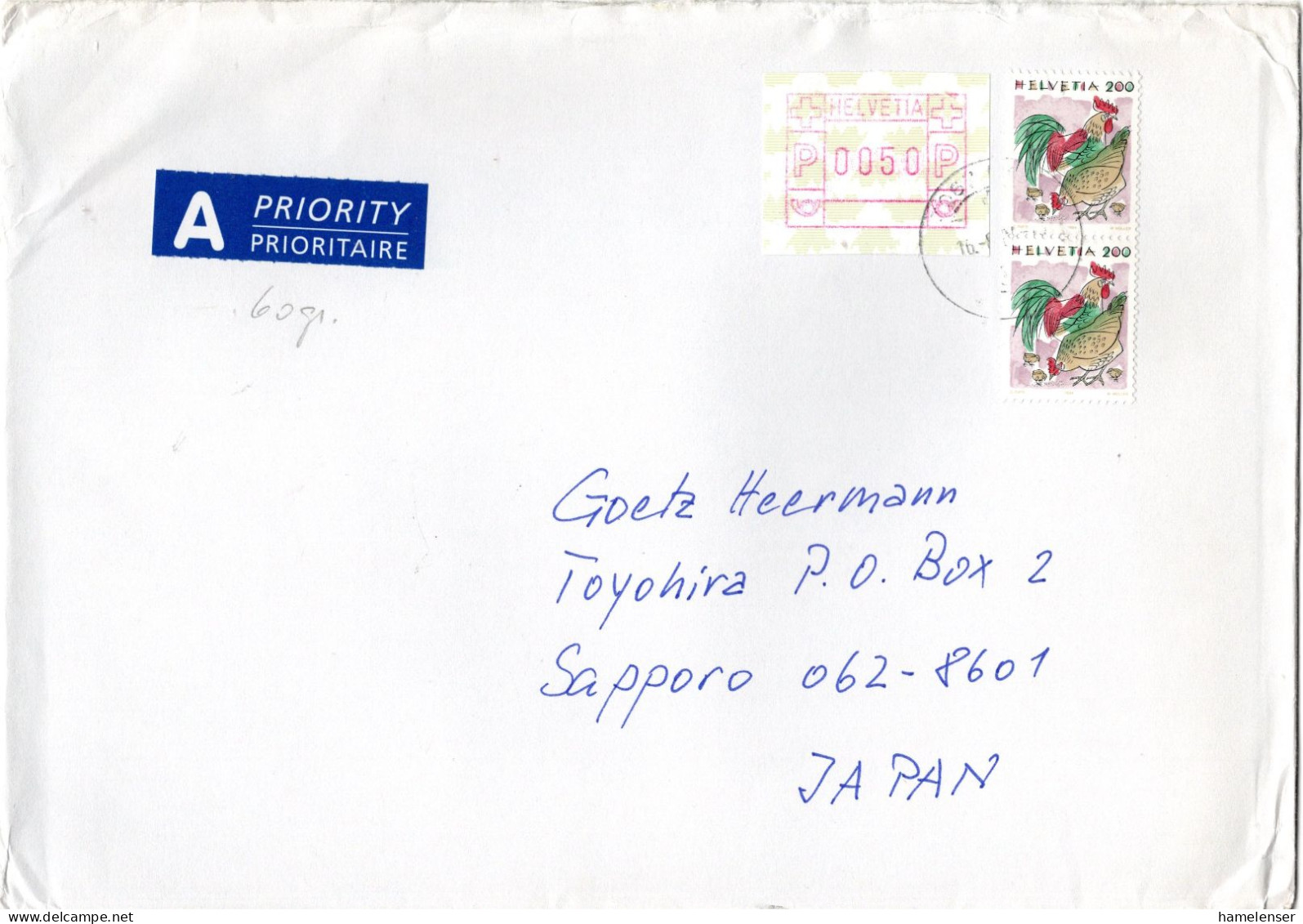 L75618 - Schweiz - 2004 - 2@200Rp Hahn MiF A LpBf BOLL -> Japan - Briefe U. Dokumente