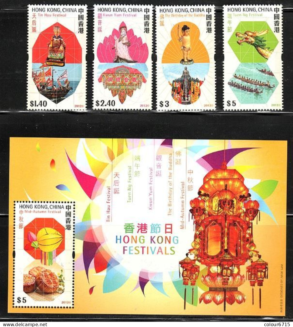 China Hong Kong 2012 Hong Kong Festivals (stamps 4v+MS/Block) MNH - Nuovi