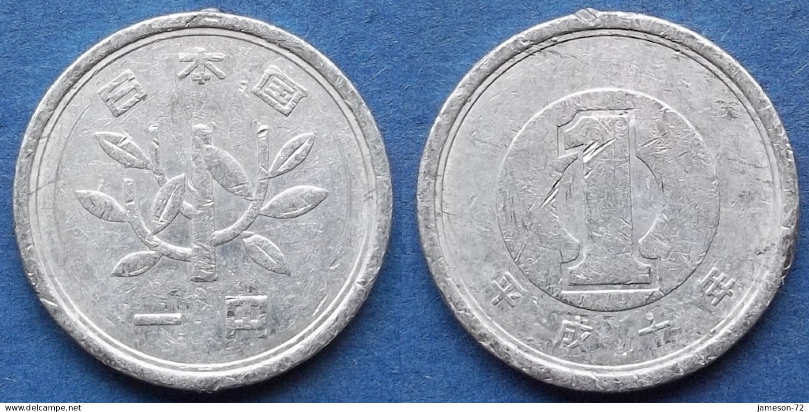 JAPAN - 1 Yen Year 10 (1998) "Sprouting Branch" Y# 95.2 Akihito (Heisei) (1989-2019) - Edelweiss Coins - Japan