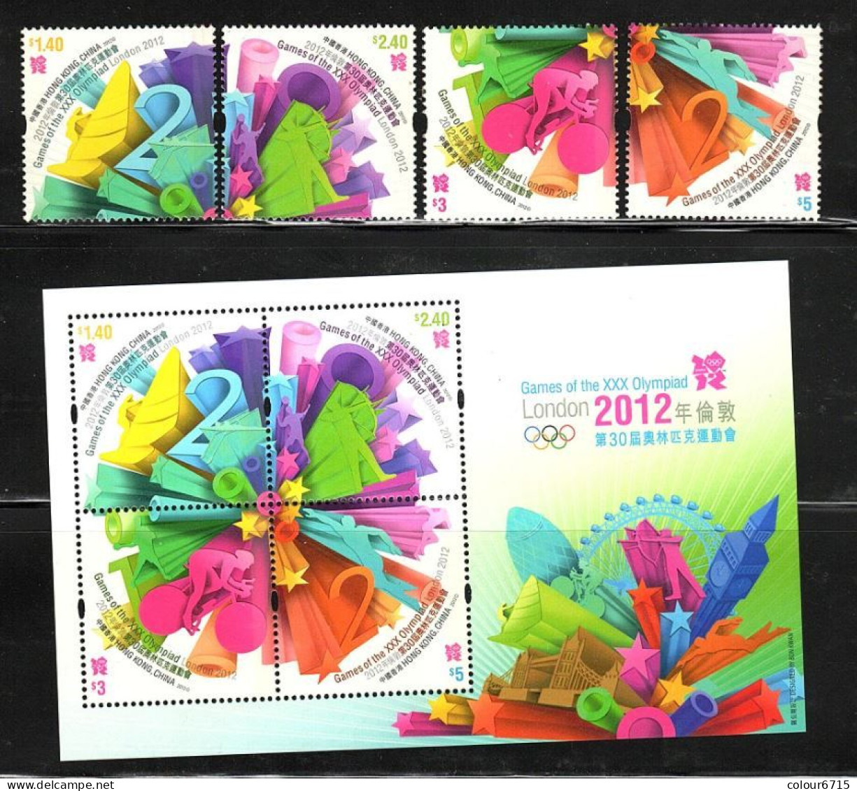 China Hong Kong 2012 Olympic Games - London, UK (stamps 4v+MS/Block) MNH - Unused Stamps