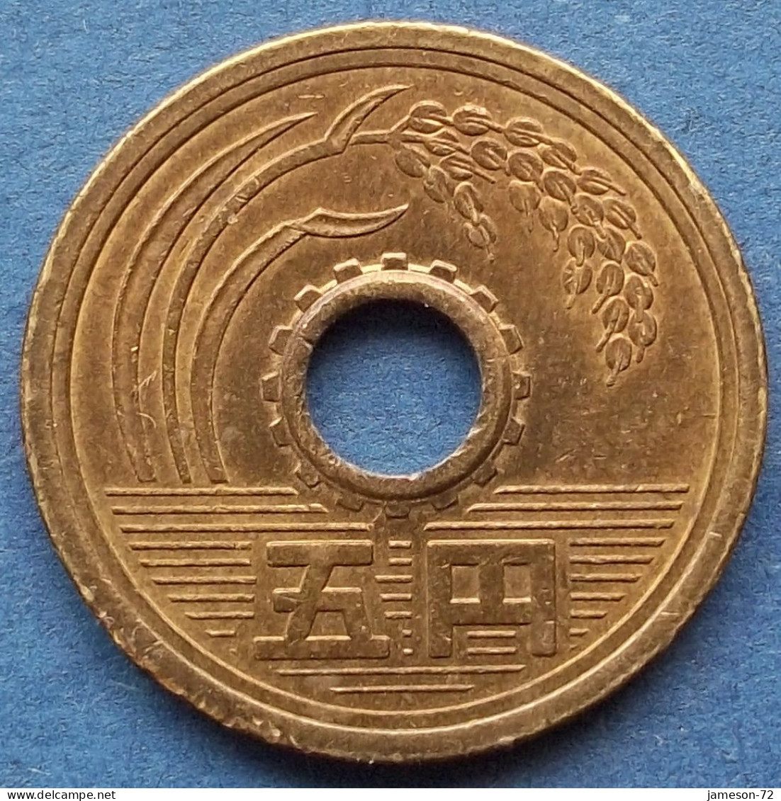 JAPAN - 5 Yen Year 6 (1994) "Rice Stalk" Y# 96.2 Akihito (Heisei) (1989-2019) - Edelweiss Coins - Japón