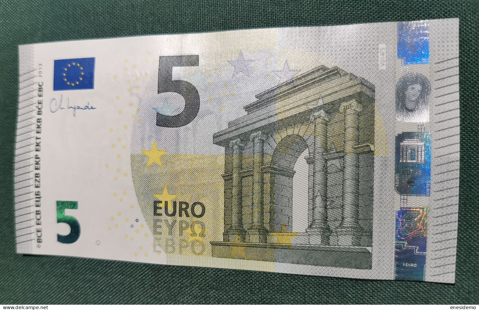 5 EURO SPAIN 2013 LAGARDE V014F5 VC SC FDS ONLY THREE NUMBERS UNCIRCULATED PERFECT