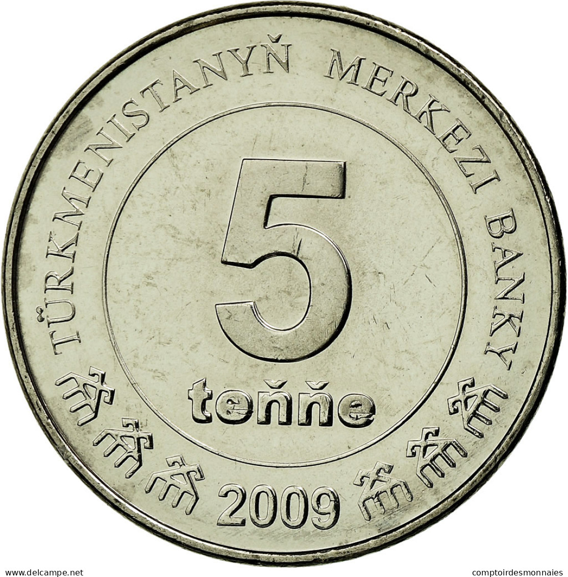 Monnaie, Turkmanistan, 5 Tenge, 2009, SPL, Nickel Plated Steel, KM:97 - Turkmenistan