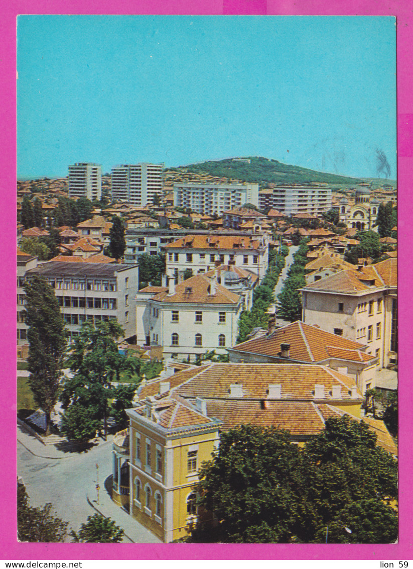 309182 / Bulgaria - Yambol - Panorama Building House Hotel PC 1981 USED - 5 St. Penyo Penev - Writer Poet Bulgarie - Lettres & Documents