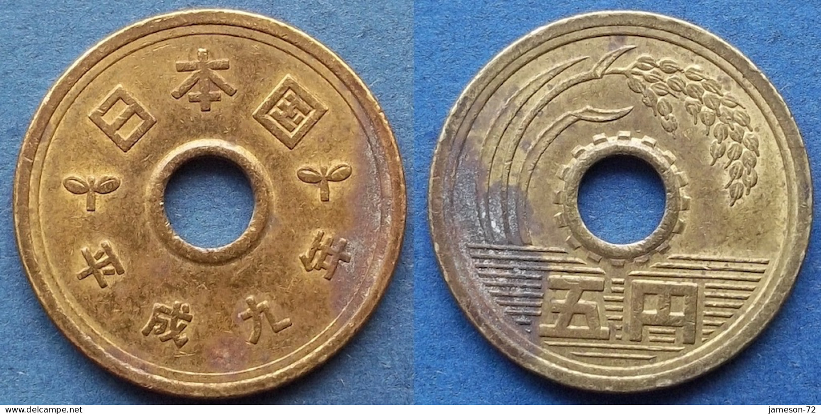 JAPAN - 5 Yen Year 9 (1997) "Rice Stalk" Y# 96.2 Akihito (Heisei) (1989-2019) - Edelweiss Coins - Giappone