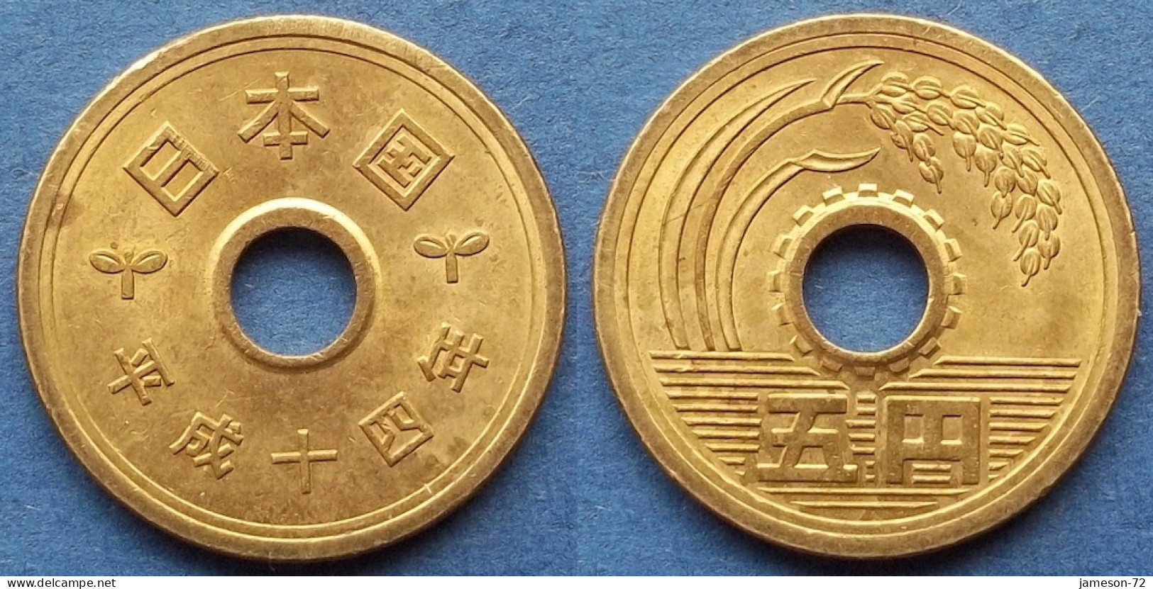 JAPAN - 5 Yen Year 14 (2002) "Rice Stalk" Y# 96.2 Akihito (Heisei) (1989-2019) - Edelweiss Coins - Japan