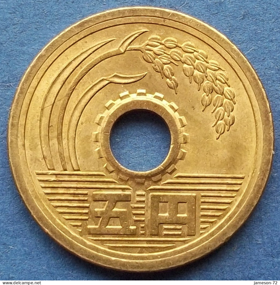 JAPAN - 5 Yen Year 14 (2002) "Rice Stalk" Y# 96.2 Akihito (Heisei) (1989-2019) - Edelweiss Coins - Japón
