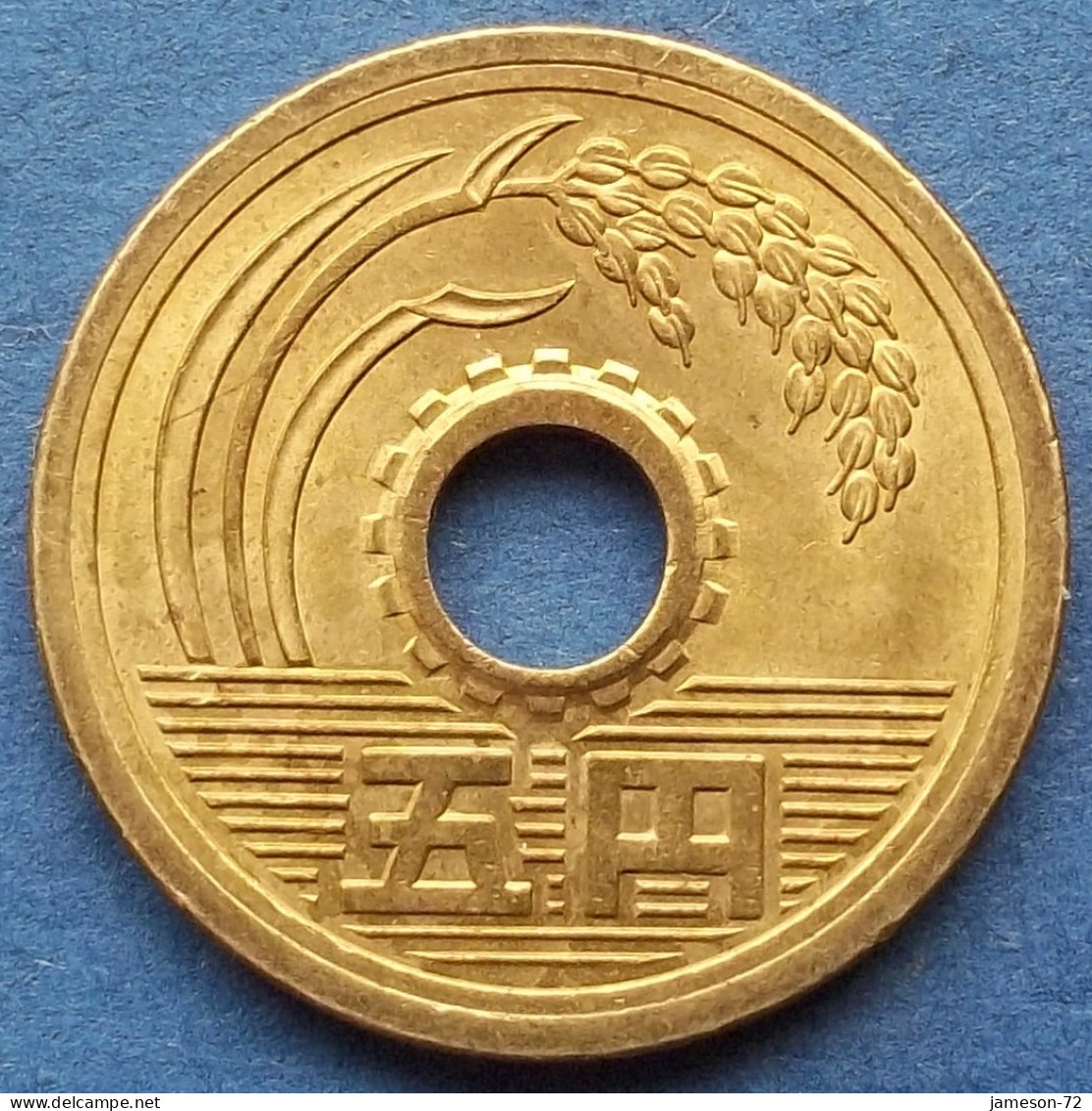 JAPAN - 5 Yen Year 14 (2002) "Rice Stalk" Y# 96.2 Akihito (Heisei) (1989-2019) - Edelweiss Coins - Japan