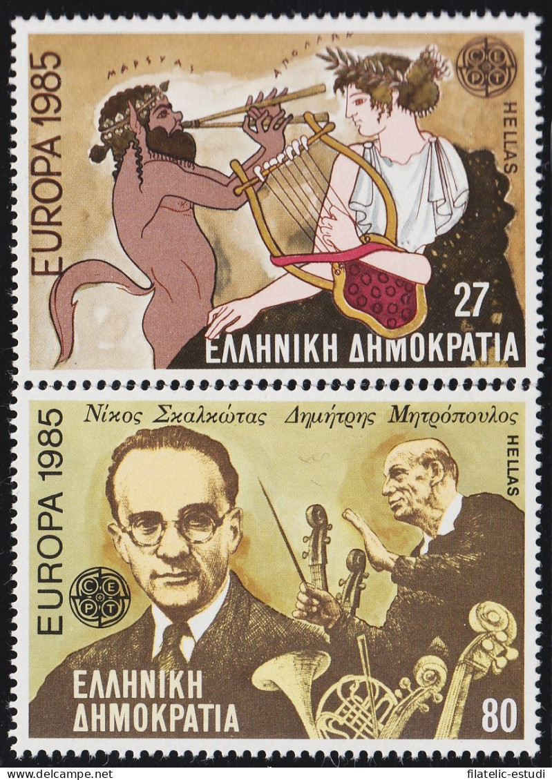 Grecia Greece 1558/59 1985 Europa Año Europeo De La Música MNH - Sonstige & Ohne Zuordnung