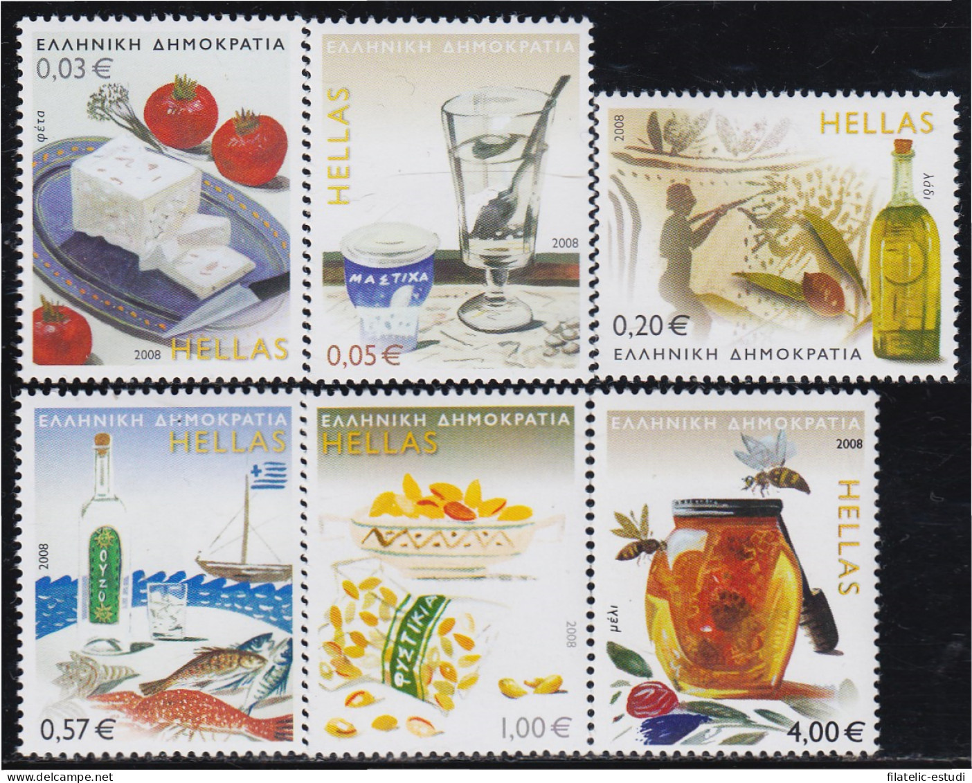 Grecia Greece 2445/50 2008 Productos Gastronómicos Griegos MNH - Otros & Sin Clasificación