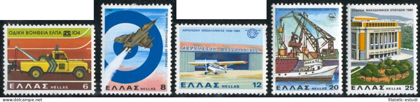 TRA1  Grecia Greece Nº 1411/15  1980  MNH - Other & Unclassified