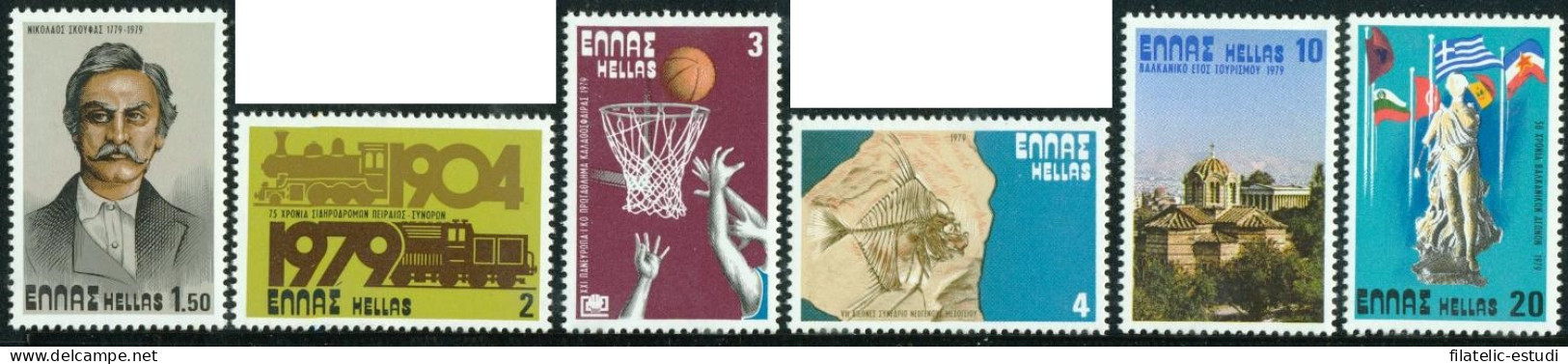 TRA1/S Grecia Greece  Nº 1332/37   1979  Aniv. Y Acontecimientos Lujo - Other & Unclassified