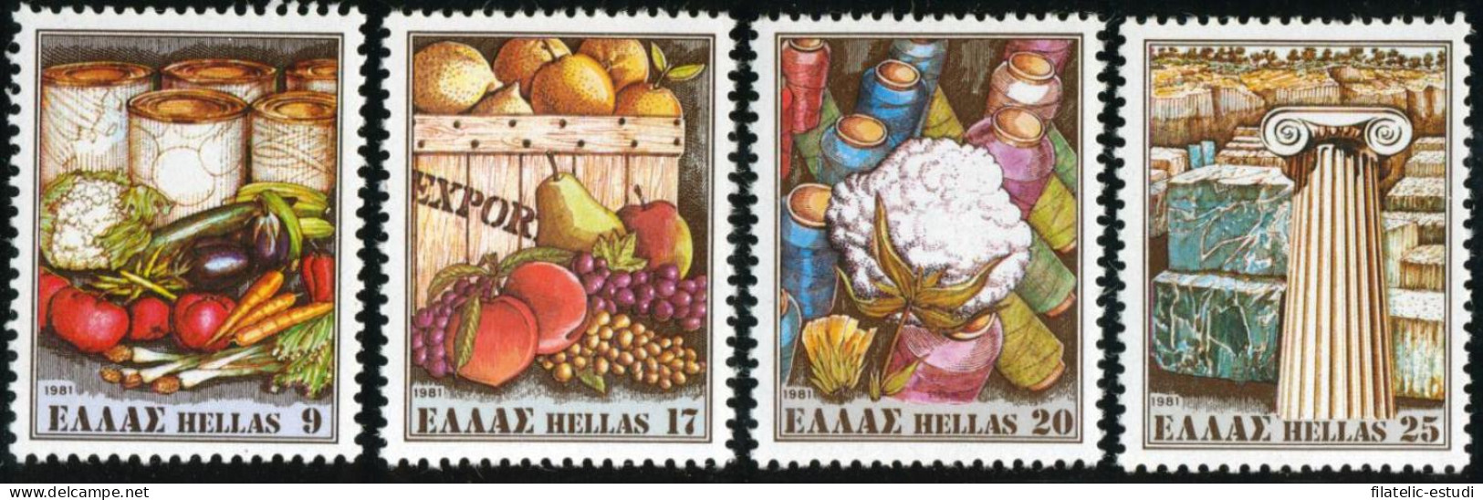 FL1/VAR2/S  Grecia Greece Nº 1419/22  1981 MNH - Sonstige & Ohne Zuordnung