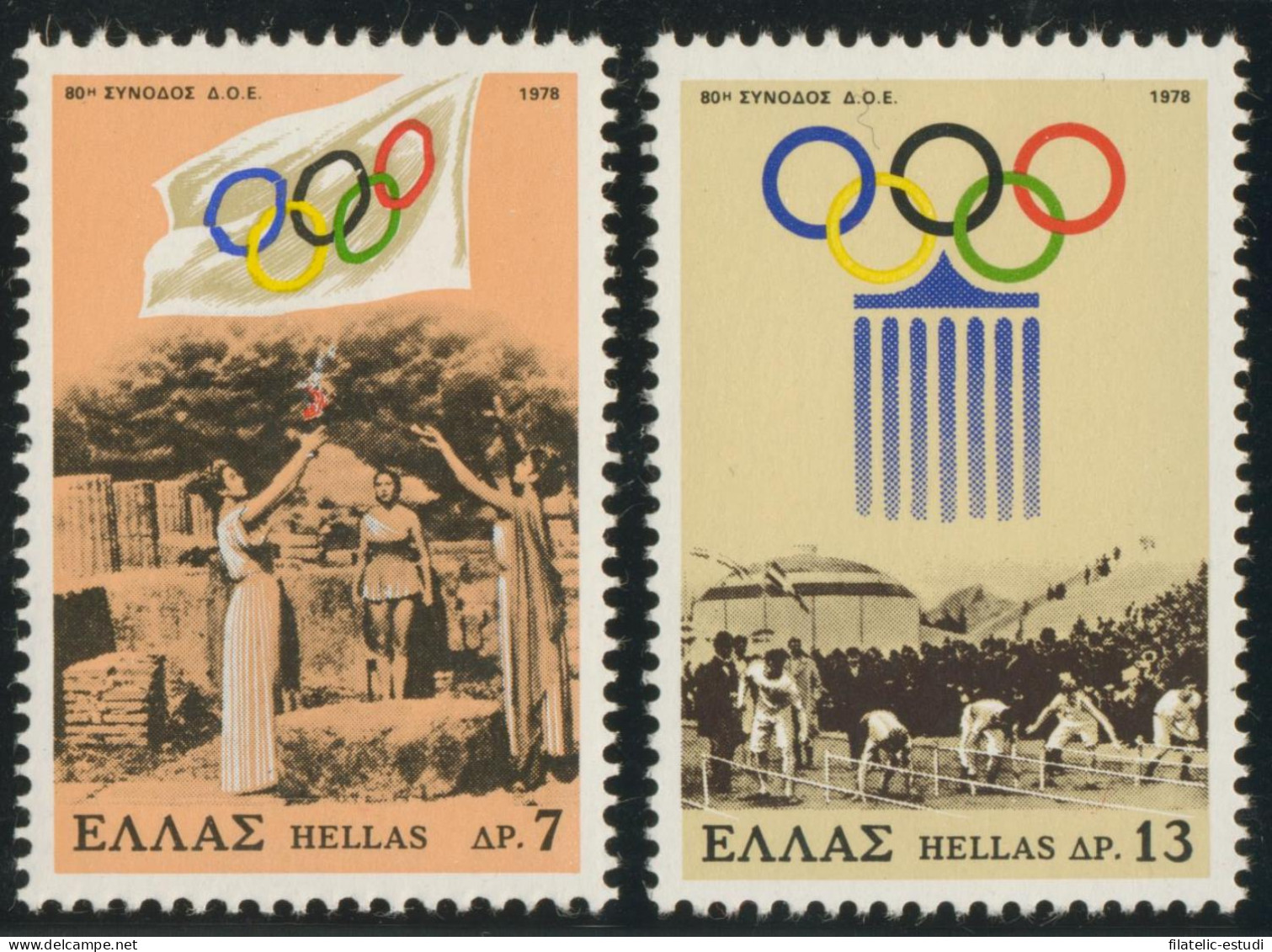 OLI2/S Grecia Greece  Nº 1292/93  1978 80º Sesión Del Comité Olímpico Inter. L - Andere & Zonder Classificatie