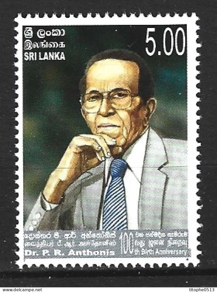 SRI LANKA. N°1773 De 2011. Personnalité. - Sri Lanka (Ceylon) (1948-...)