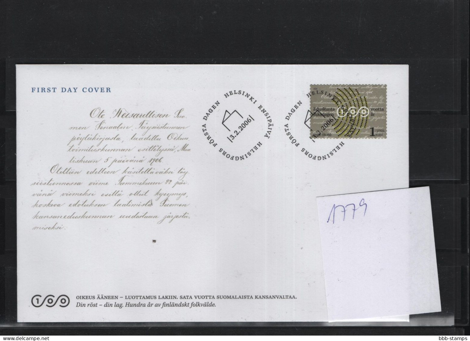 Finland Michel Cat.No. FDC 1779 - FDC