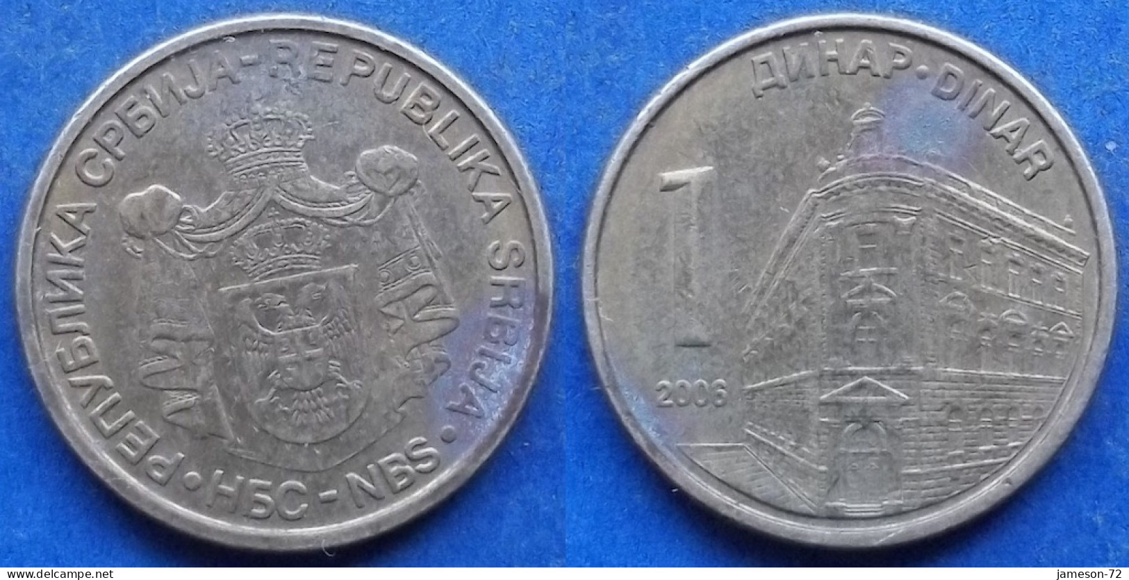 SERBIA - 1 Dinar 2006 "National Bank" KM# 39 Republic (2003) - Edelweiss Coins - Serbien