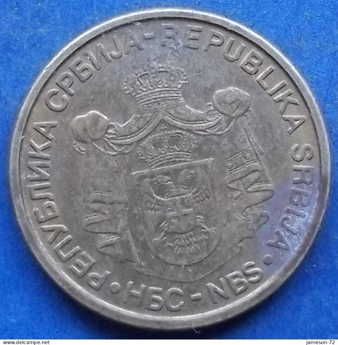 SERBIA - 1 Dinar 2006 "National Bank" KM# 39 Republic (2003) - Edelweiss Coins - Serbia