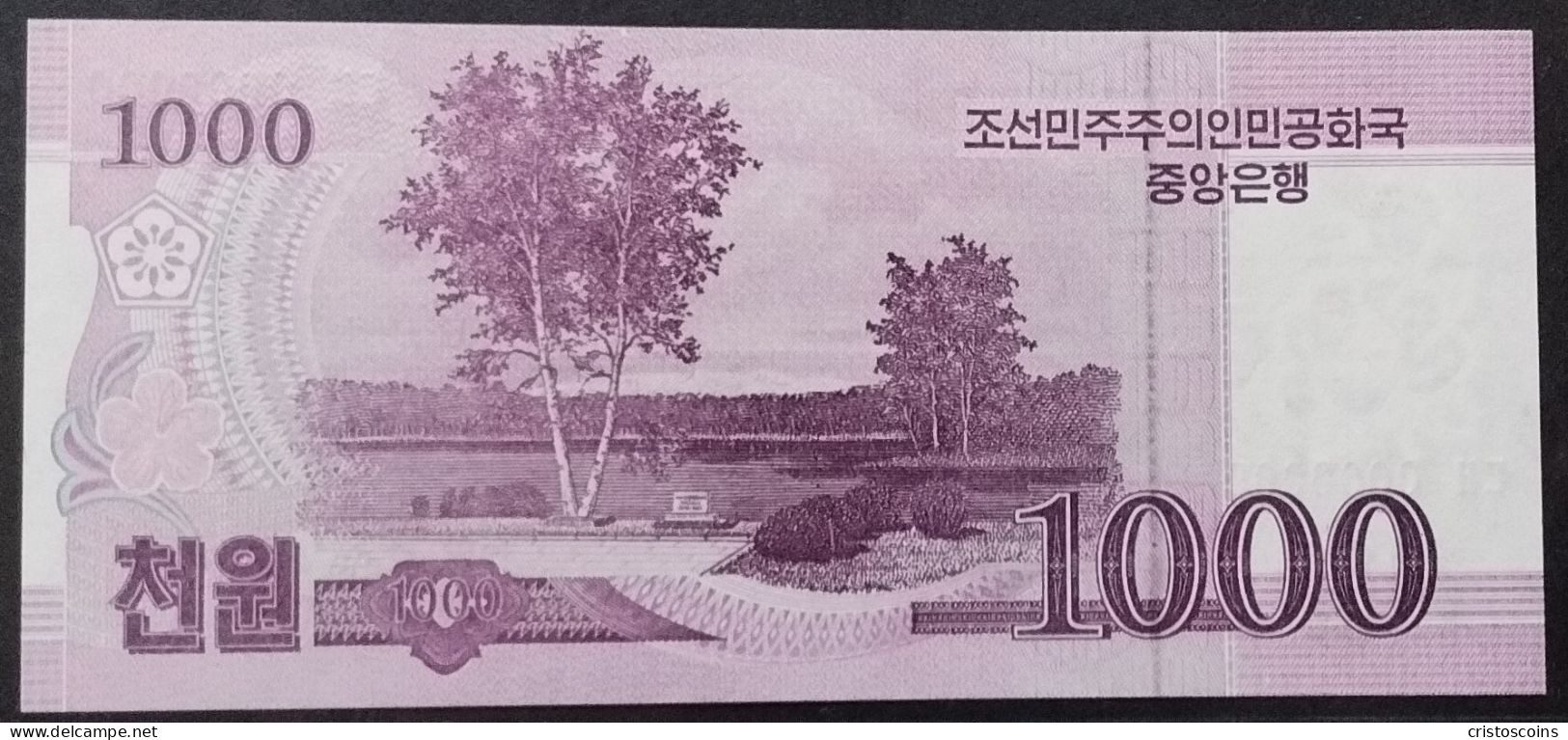 2008 Esemplare/Specimen 0000000 Della Corea Del Nord 1000 Won  UNC P-64s (B/72 - Korea (Nord-)