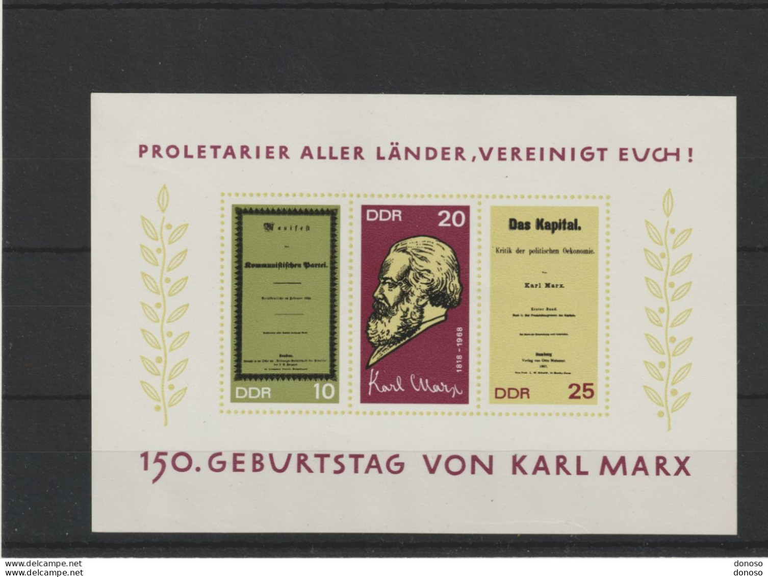 RDA 1968 Karl Marx  Yvert BF 22, NEUF** MNH - 1950-1970