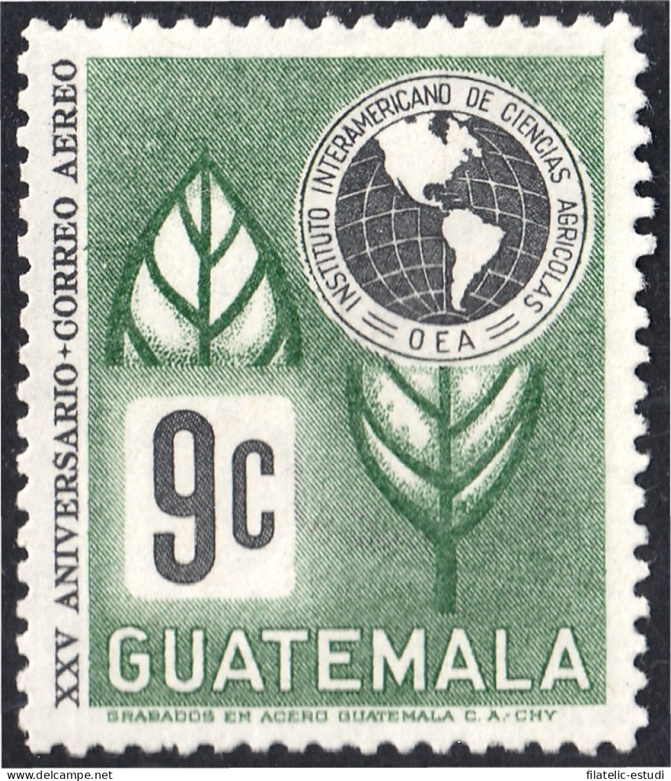 Guatemala A- 396 1968 25 Aniversario Del Instituto Interamericano De Ciencias  - Guatemala