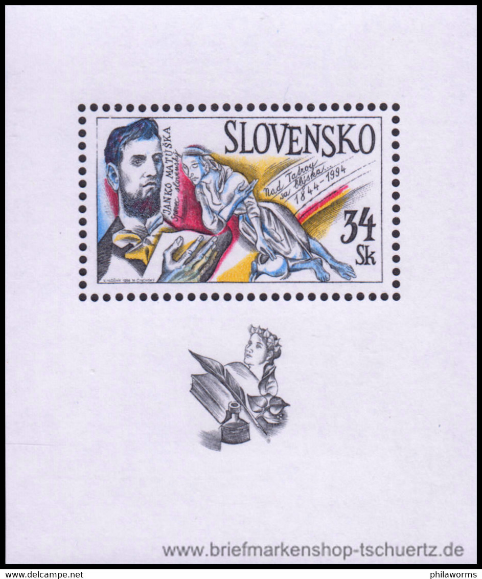 Slowakei 1994, Mi. Bl. 2 ** - Blocks & Sheetlets