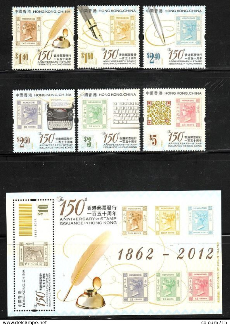 China Hong Kong 2012 The 150th Anniversary Of Stamp Issued In Hong Kong (stamps 6v+SS/Block) MNH - Unused Stamps