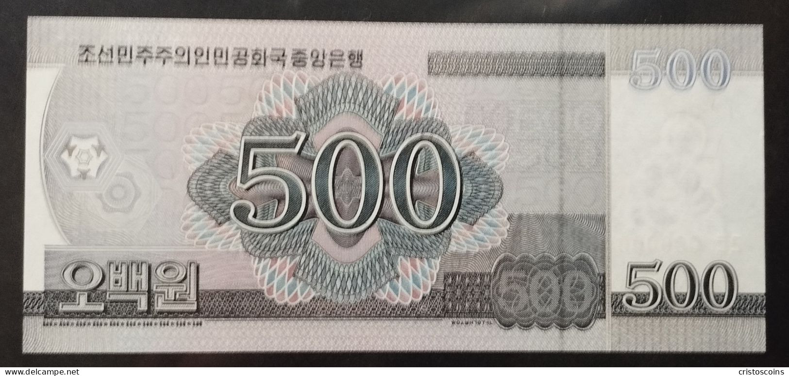 Esemplare /Specimen Corea Del Nord 500 Won Nel 2008 /00000000 UNC P-63s (B/72 - Korea, Noord