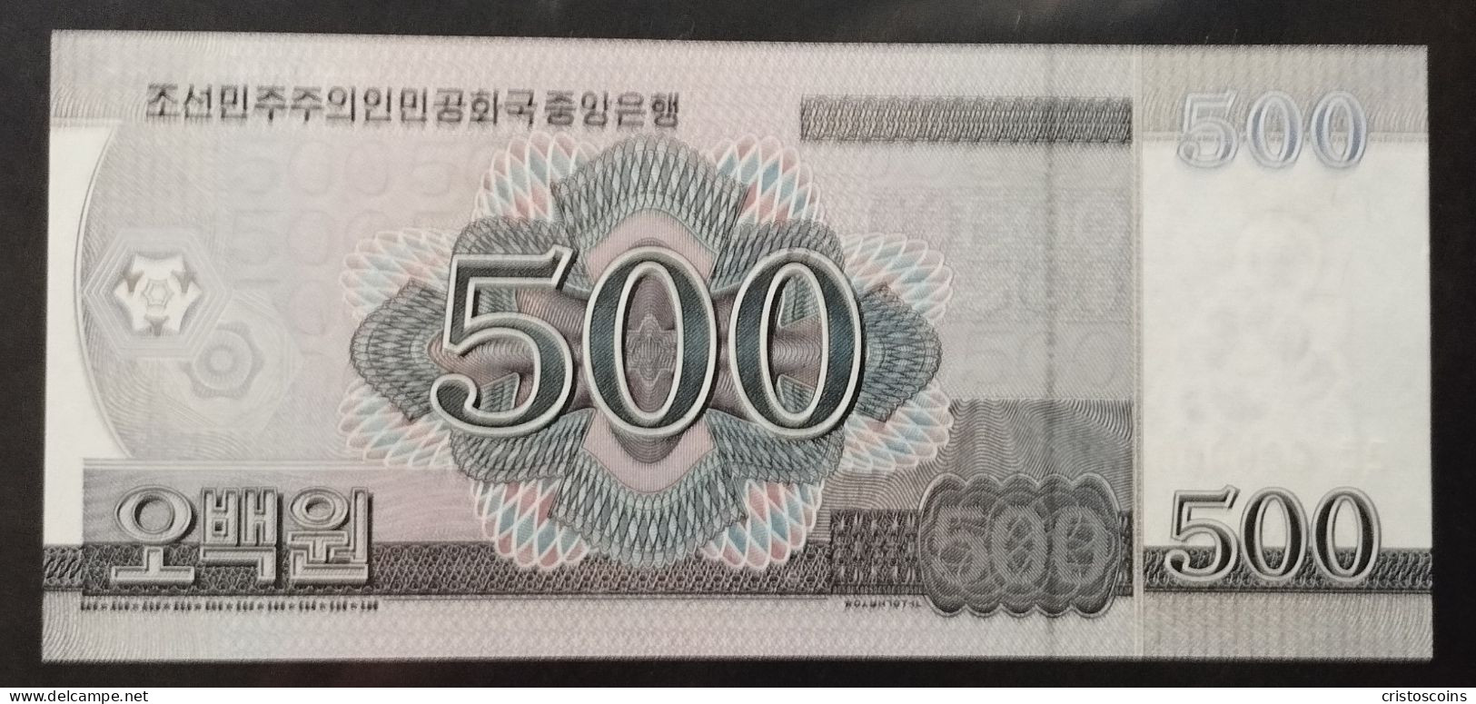 Esemplare /Specimen Corea Del Nord 500 Won Nel 2008 /00000000 UNC P-63s (B/72 - Corée Du Nord
