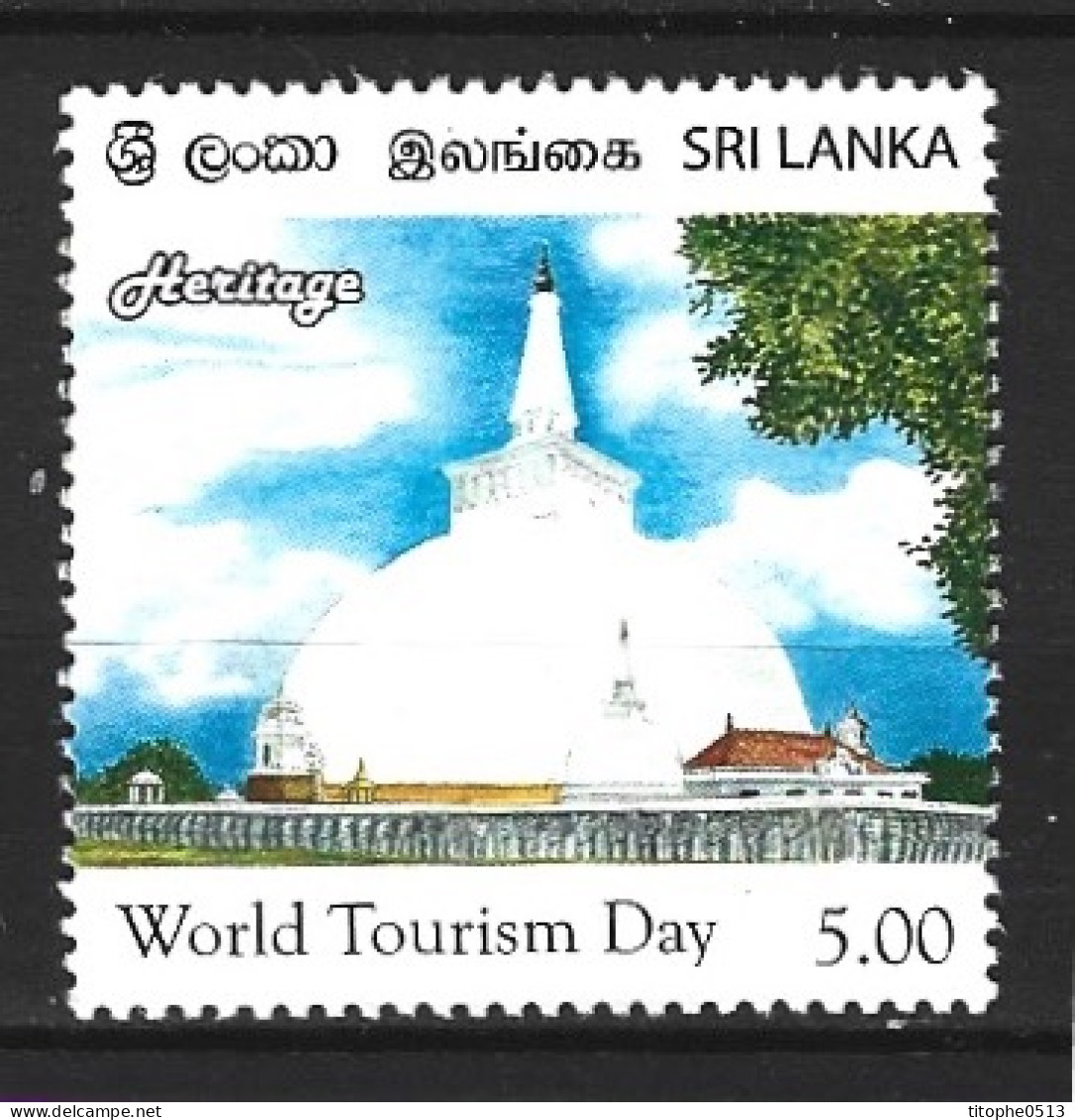 SRI LANKA. N°1802 De 2011. Dagoba De Mirisavatiya. - Buddhism