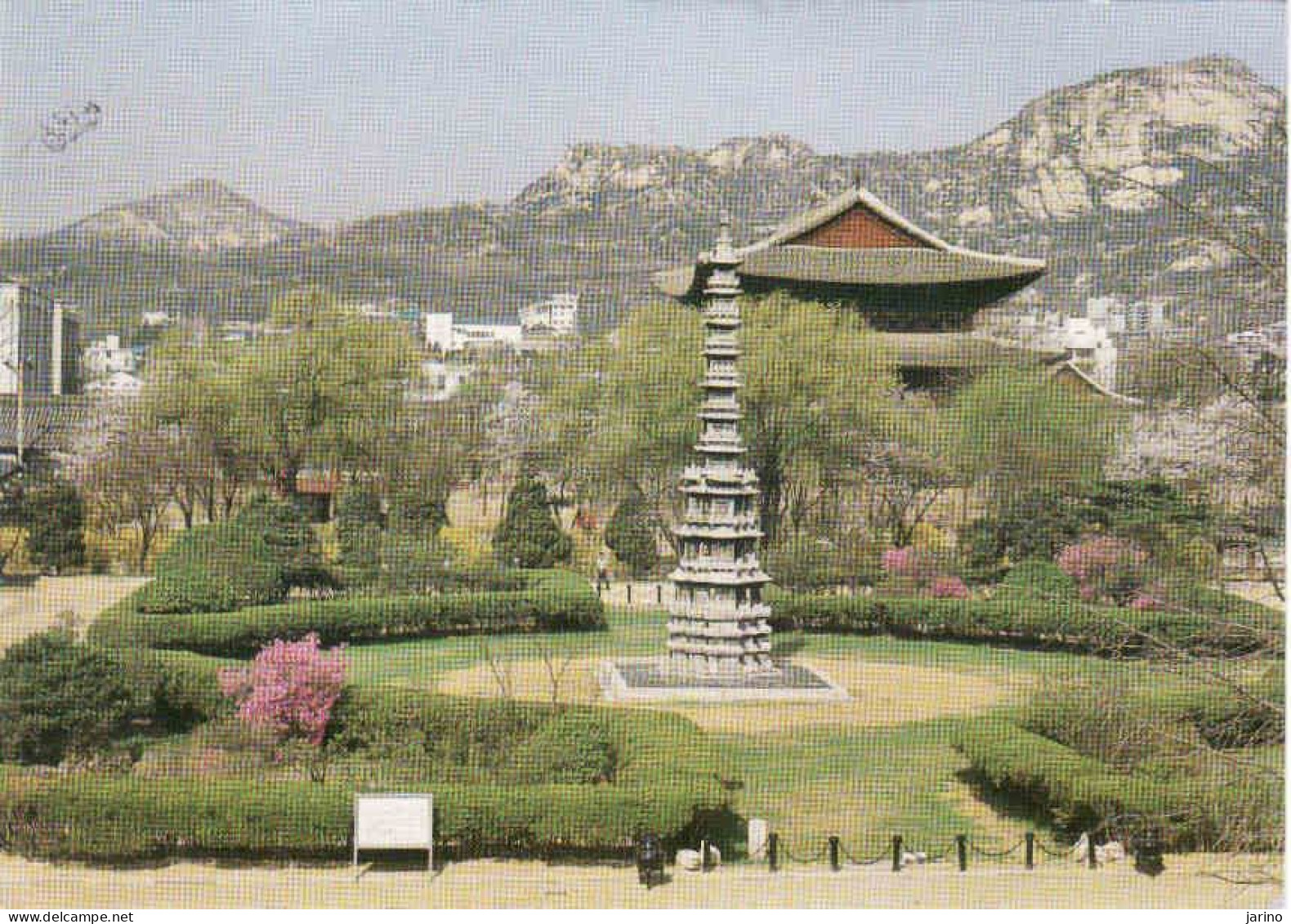 Korea South, Ten-story Stone Pagoda Of Kryongchonsa, National Treasure, Used 1988 - Corée Du Sud