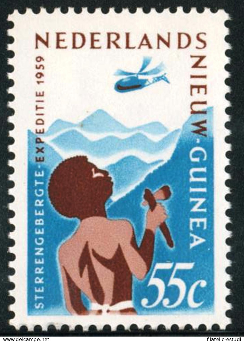 TRA2 Guinea Holandesa 51 1959MNH - Autres - Afrique