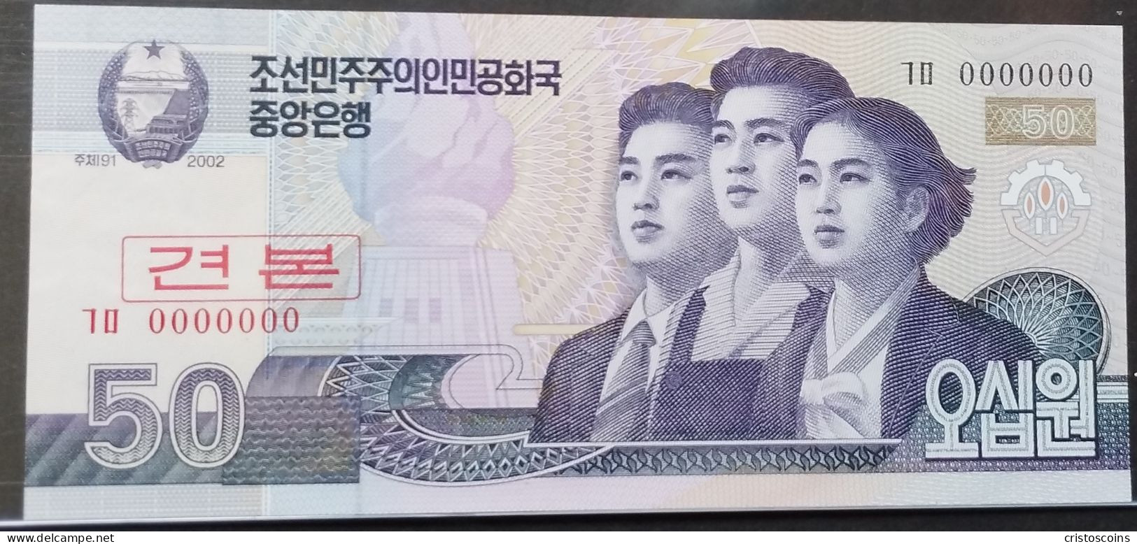 Esemplare /Specimen Corea Del Nord 50 Won Nel 2002 /00000000 UNC P-60 (B/72 - Corée Du Nord