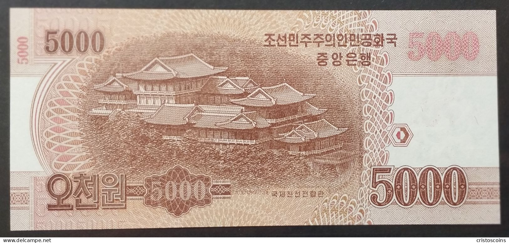 Emissione Commemorativa Della Corea Del Nord 5000 Won 2019 Issue UNC P-CS25a (B/72 - Corée Du Nord