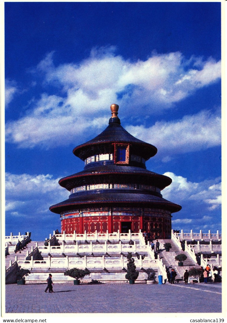 P.R.China, 1985, PC Temple Of Heaven, , Mi 1783,75 Fen Mount Everest, High Franking - Usati