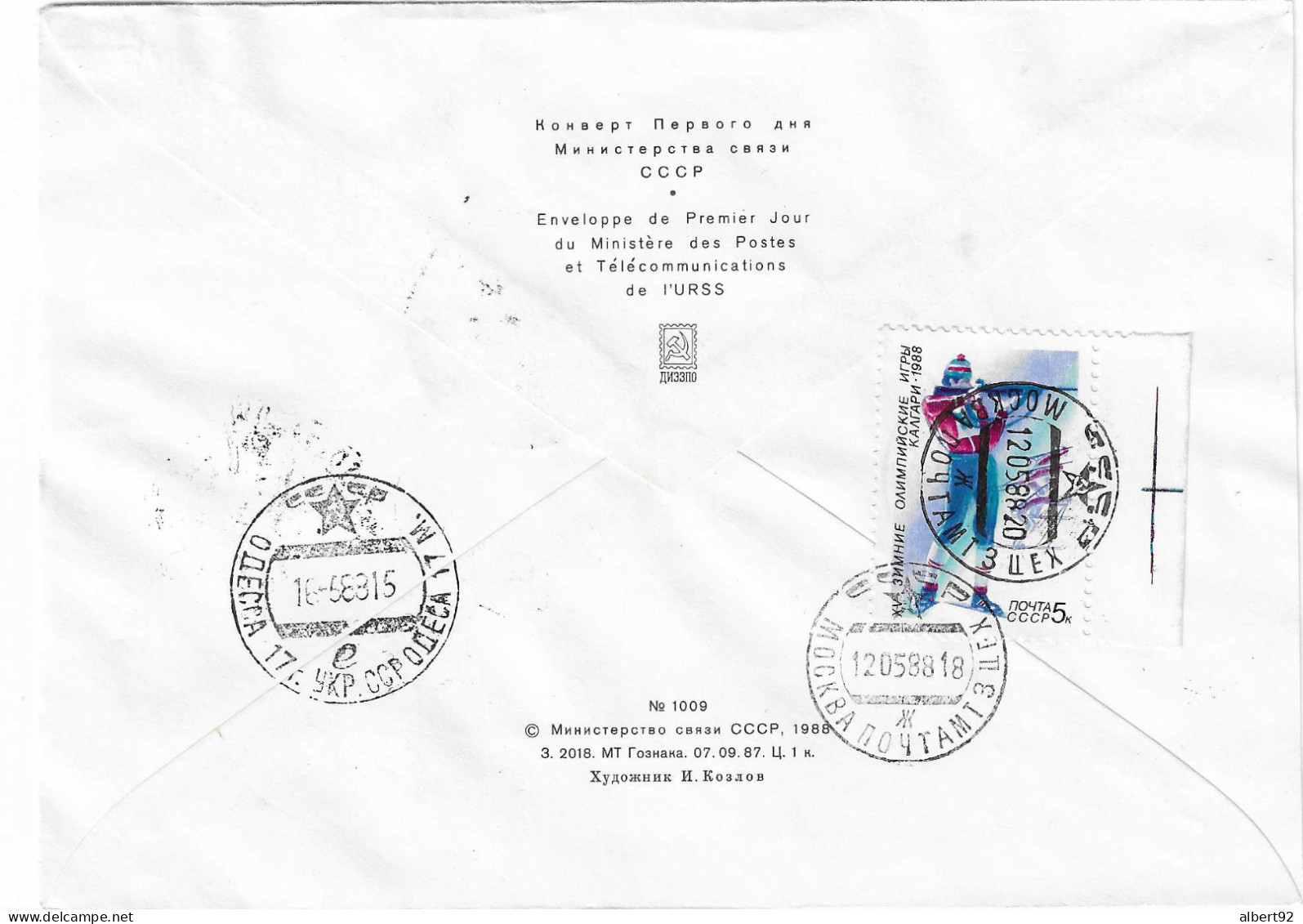 1988 Jeux Olympiques D'Hiver De Calgary: URSS Médaille D'Or En Hockey Sur Glace (surcharge Du Bloc) : Lettre Recommandée - Invierno 1988: Calgary