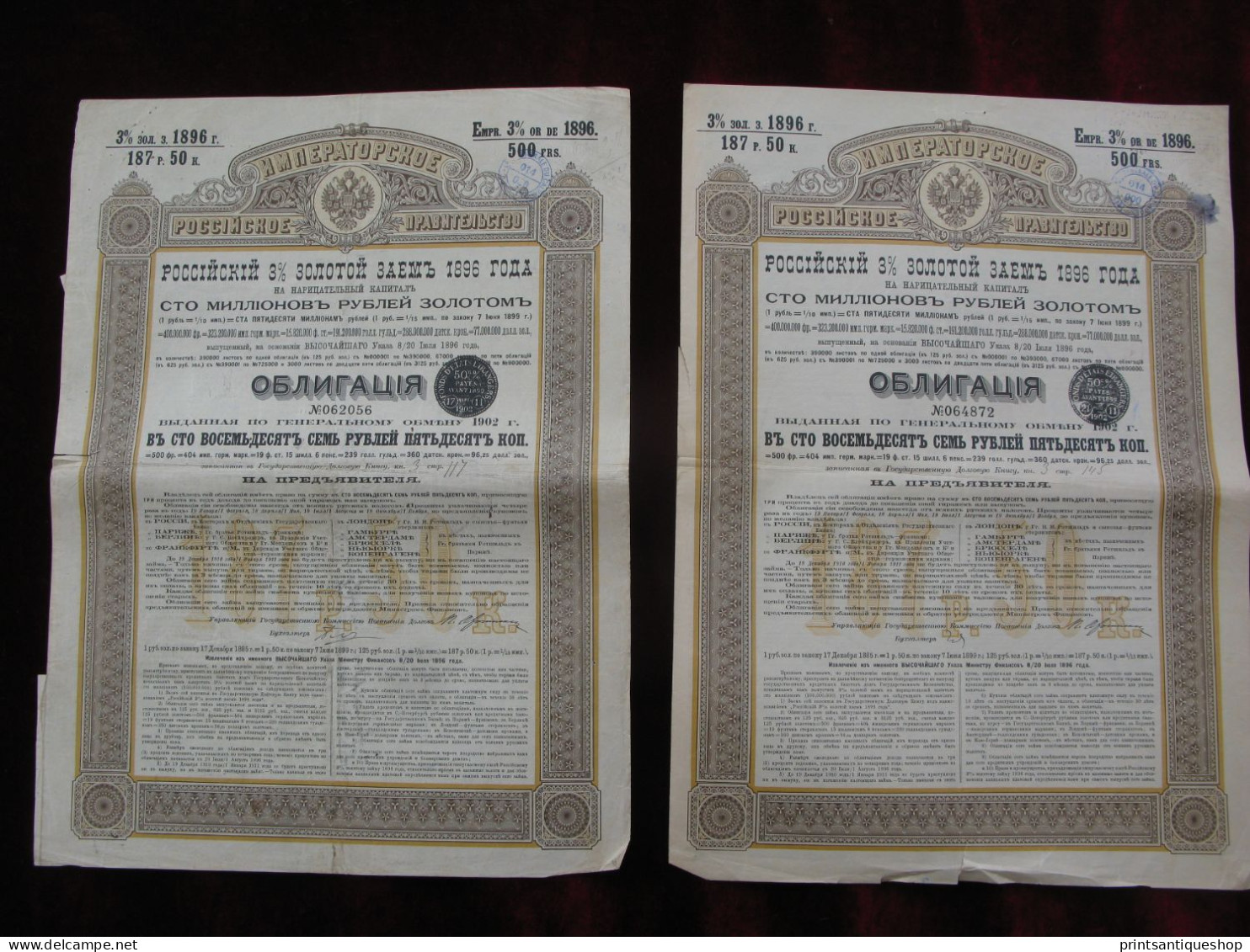 2x Russian Imperial Government 1896 3% GOLD Bonds 187,50 Roubles Russia Aktie Emprunt Obligation - Russland