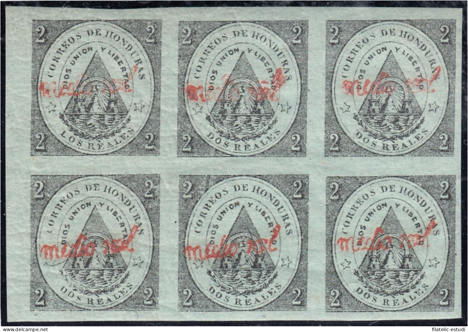 Honduras 9 Bl.6 1877 Escudo Tegucigalpa MNH - Honduras