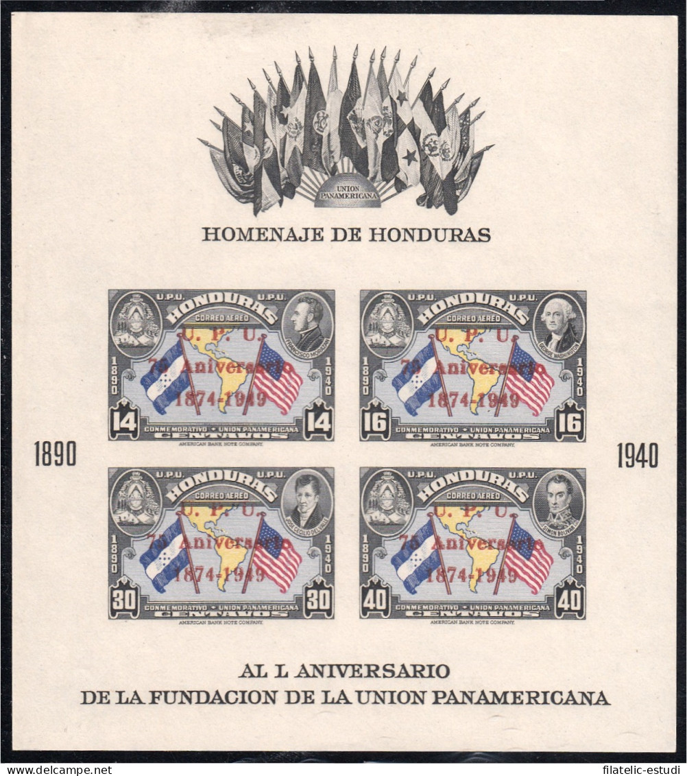 Honduras HB 3 1951 75 Aniversario De La UPU Unión Panamericana MNH Sin Dentar - Honduras