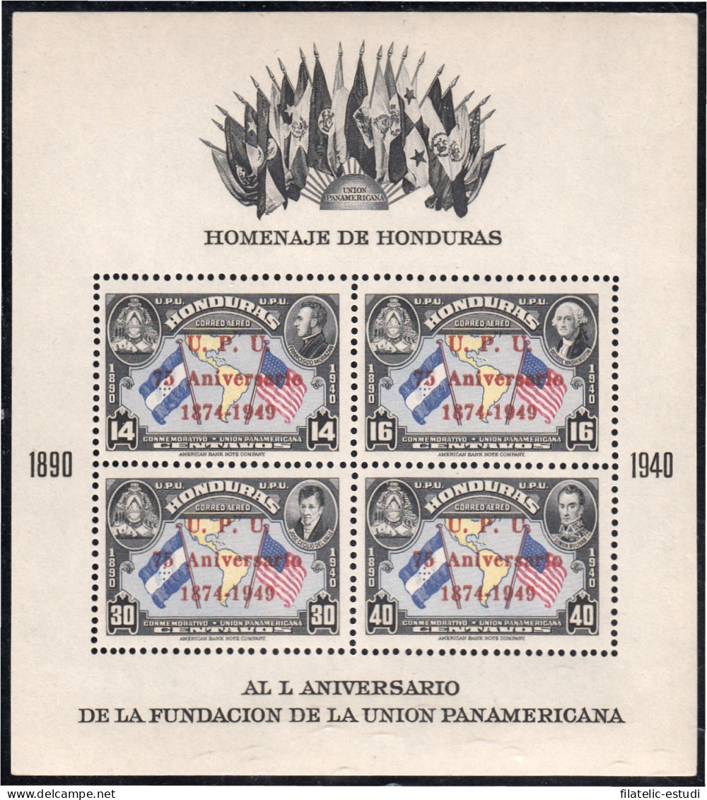 Honduras HB 3 1951 75 Aniversario De La UPU Unión Panamericana MNH - Honduras