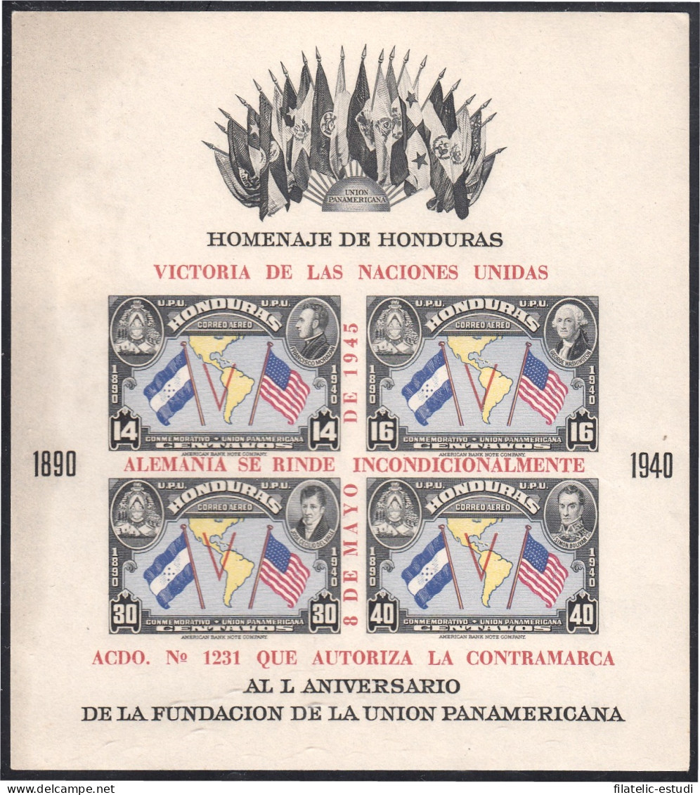 Honduras HB 2  1946 Victoria De Las Naciones Unidas L Aniversario De La Fundac - Honduras