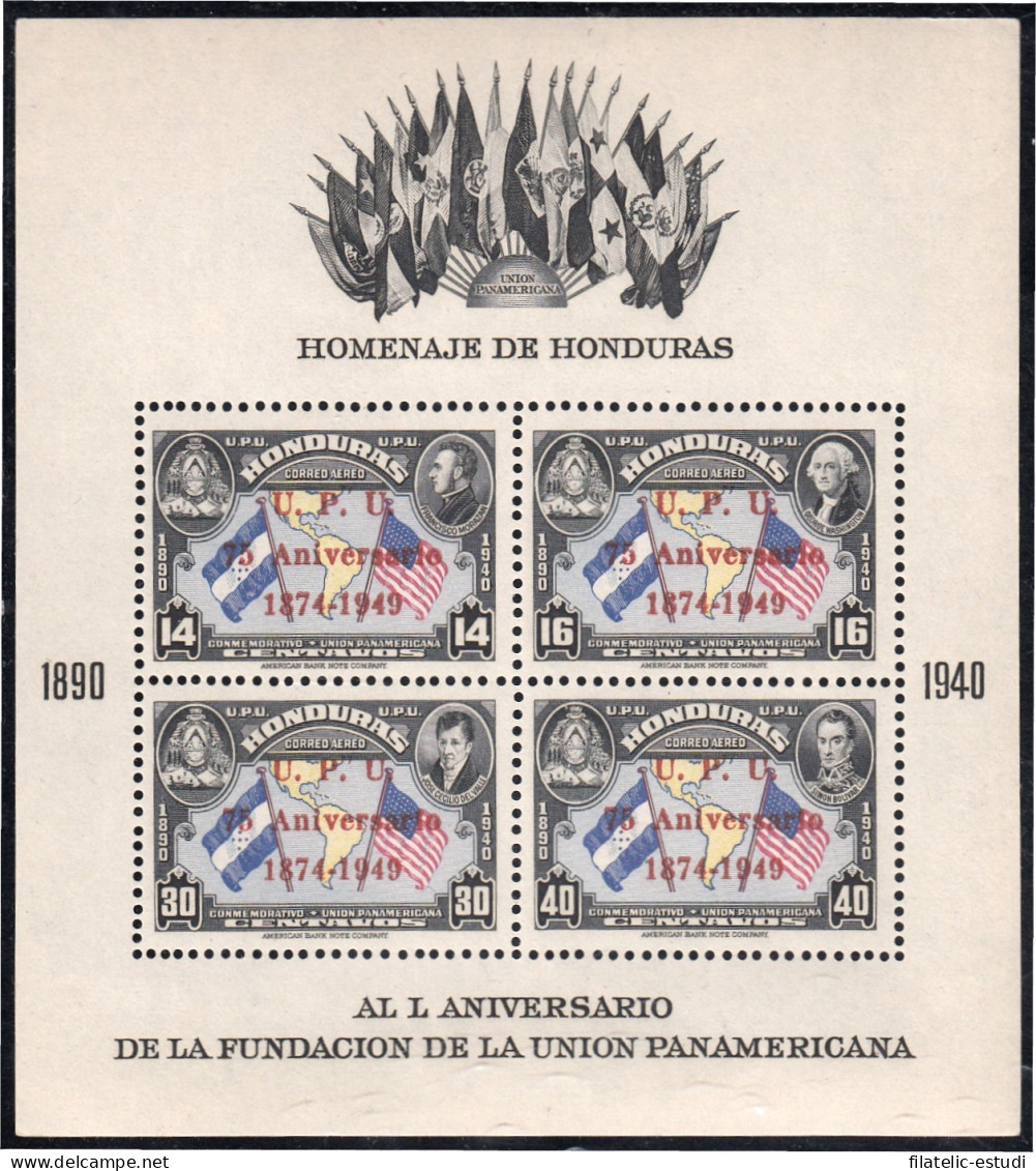 Honduras HB 3 1951 75 Aniversario De La UPU L Aniversario De La Fundación De L - Honduras