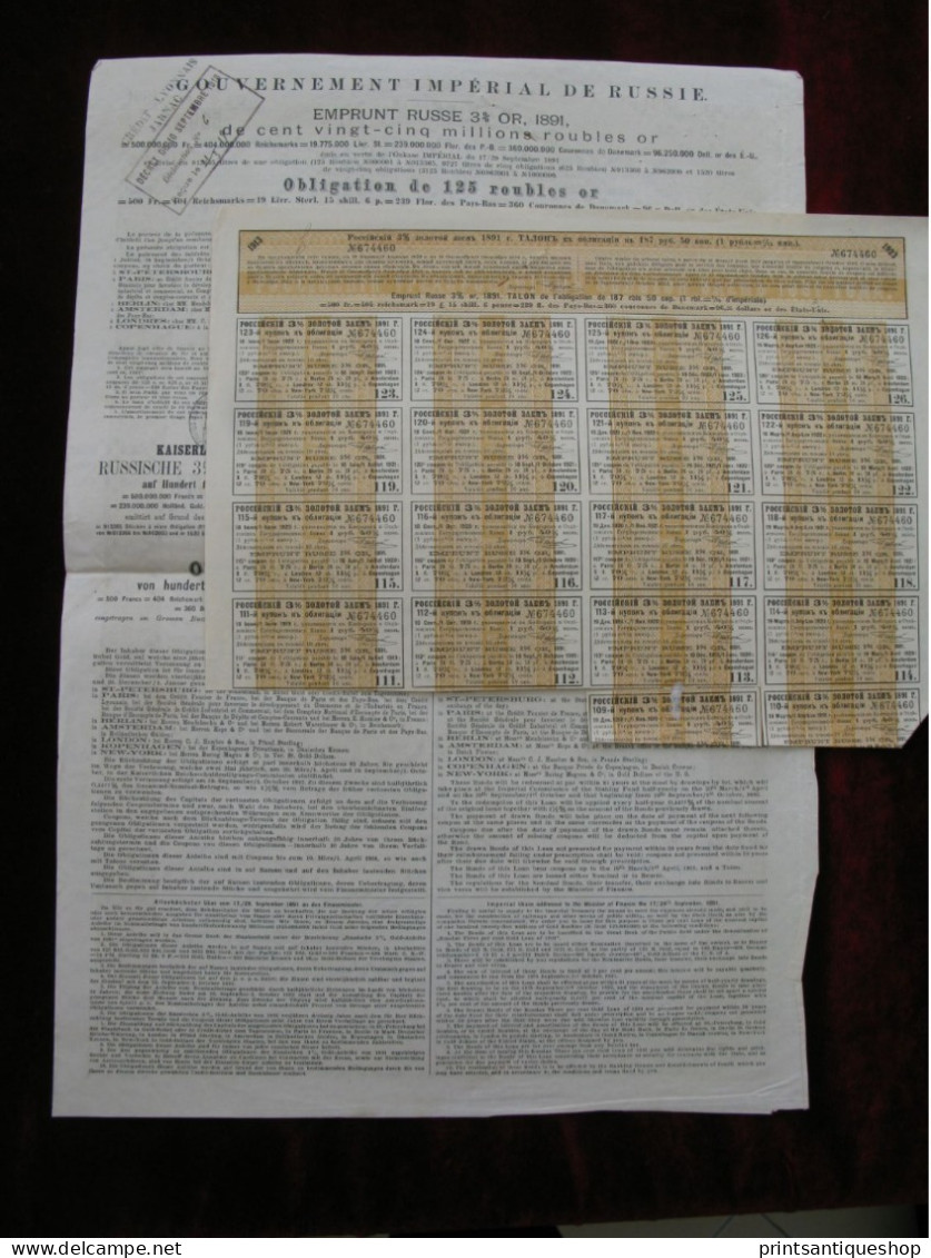 Russian Imperial Government 1891 3% GOLD Bonds 125 Roubles Russia + Coupons Aktie Emprunt Obligation - Russie