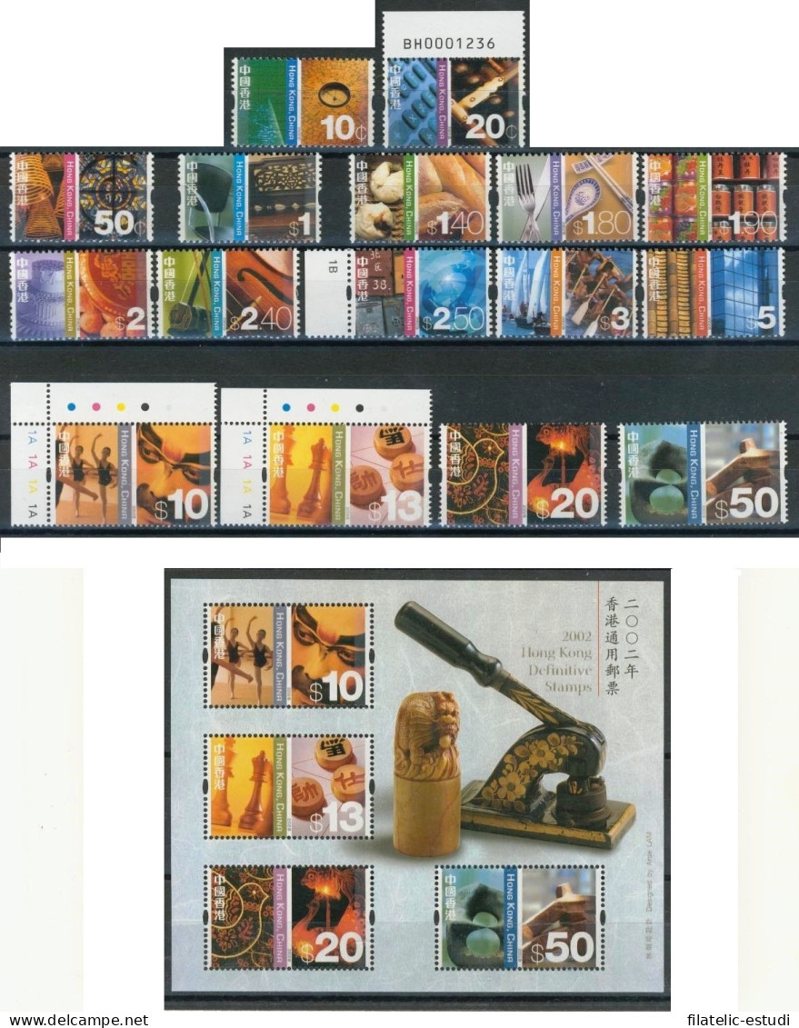 AJZ1 Hong-Kong 1027/42 + HB 102 2002 MNH - Other & Unclassified