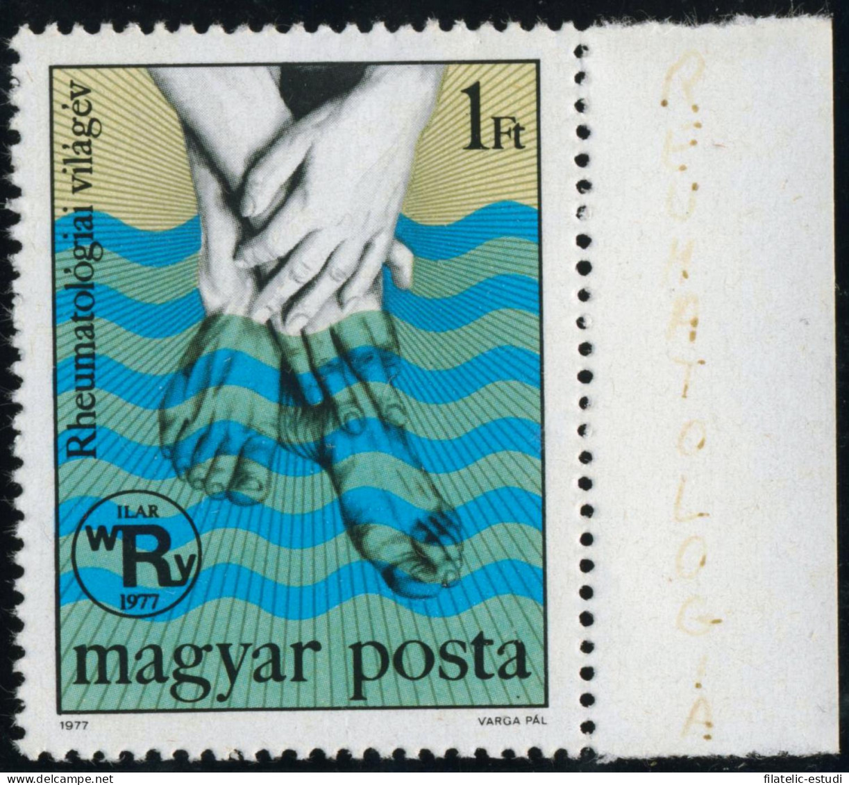 MED  Hungría Hungary  Nº 2585  1977  MNH - Other & Unclassified